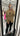 Gold Khaki Blazer FINAL SALE -L
